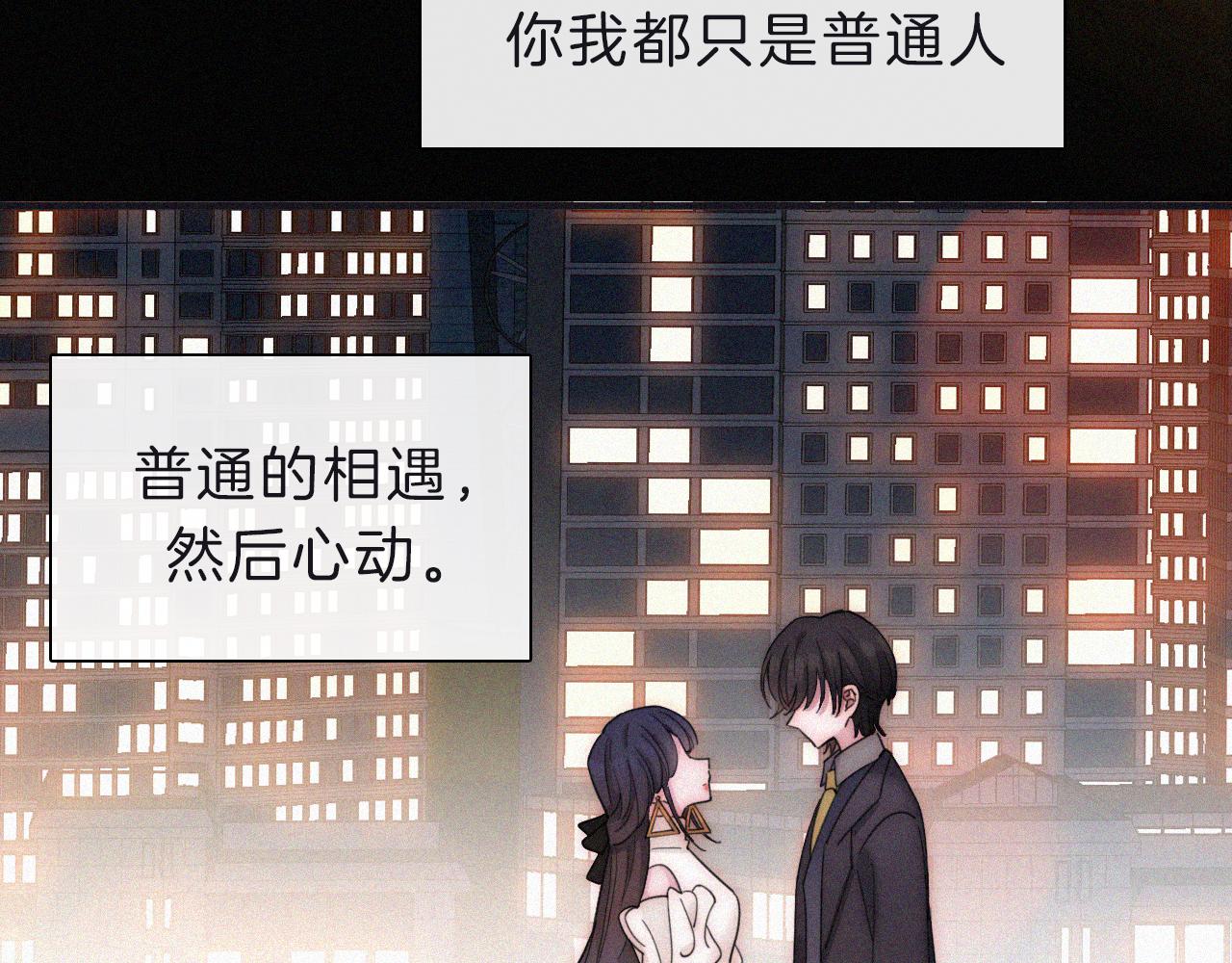 第171夜 “Again”43