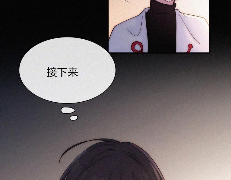 第137夜 我们纠葛的夜晚26
