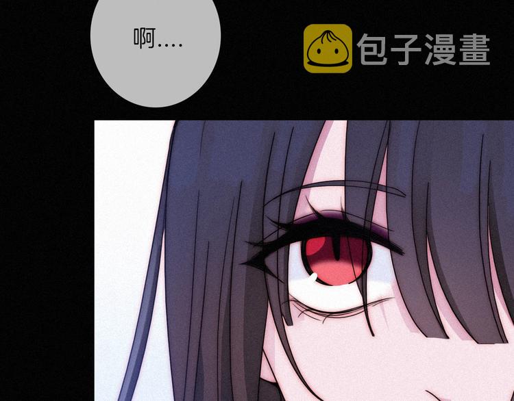 第63夜 淹没于黑夜41
