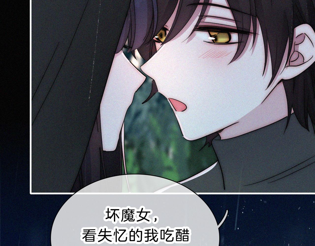 第180夜 求婚81