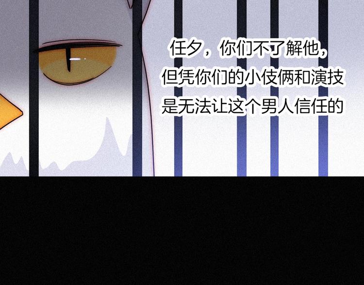 第83夜 证明115