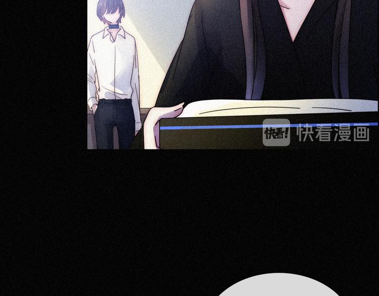第89夜 “吃醋”风波53