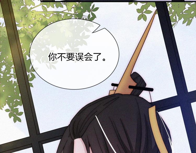 第108夜 久违的休息69
