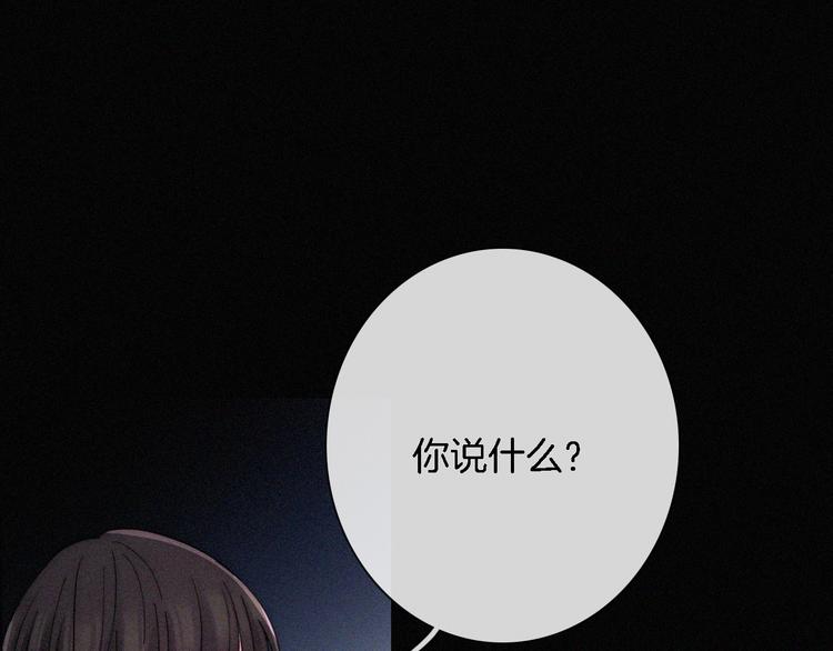 第89夜 “吃醋”风波7