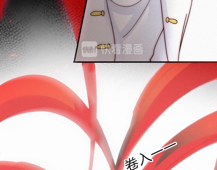第119夜 爱的起始7