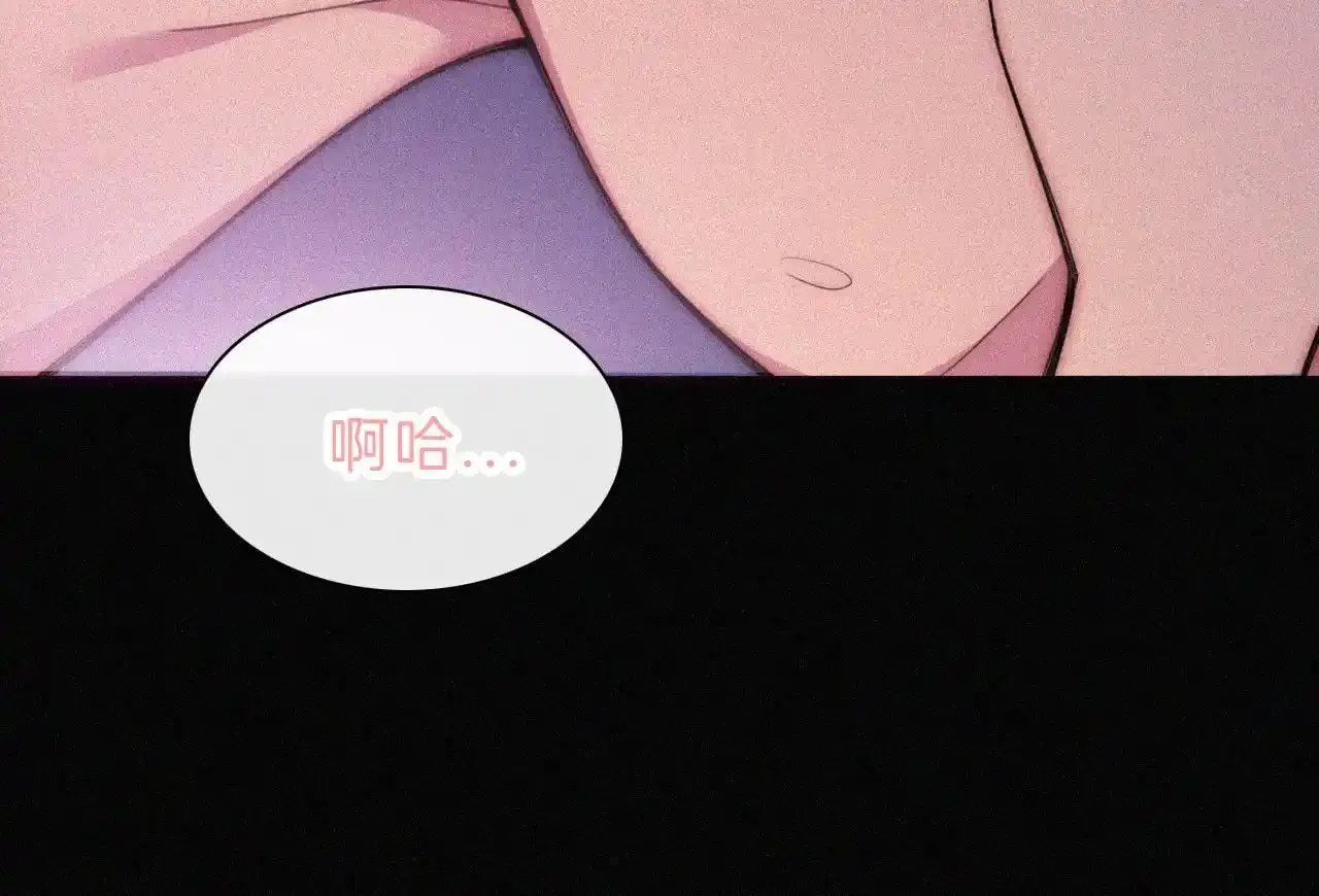 第218夜 她的替代品？67