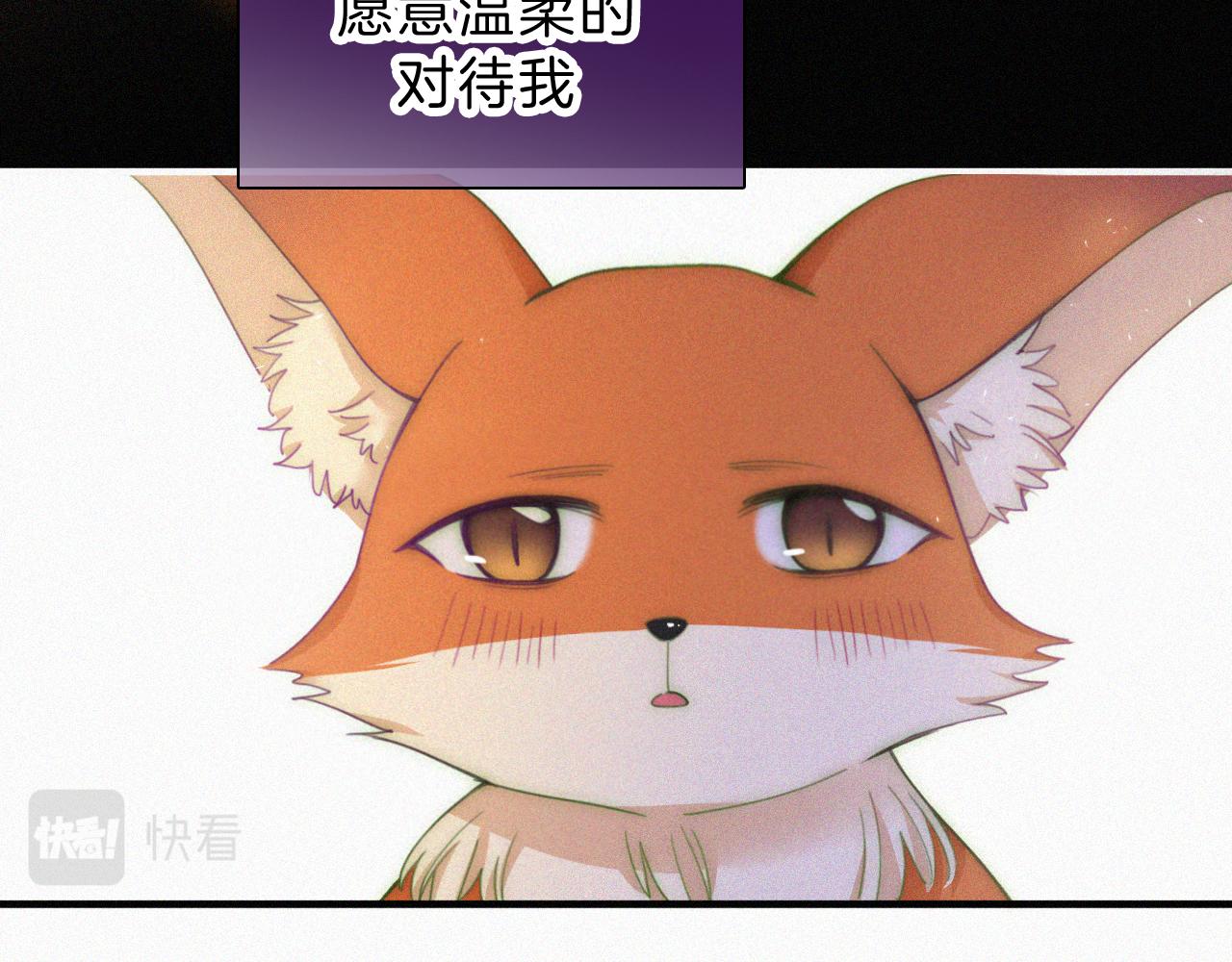 第189夜 深入11