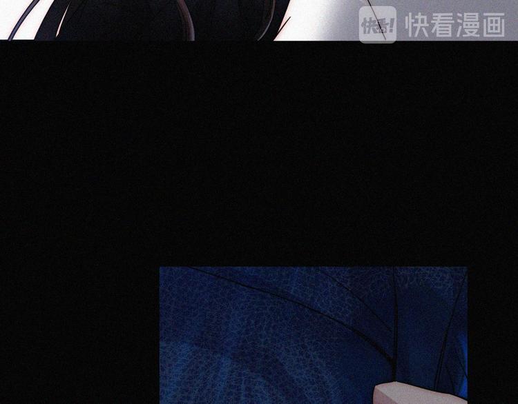 第88夜 环颈的魔力炸弹112