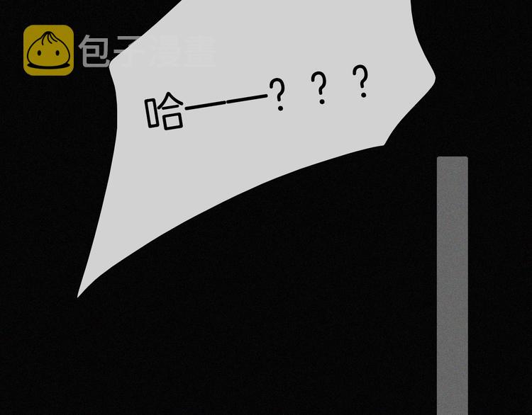 第125夜【番外】我们（上）22