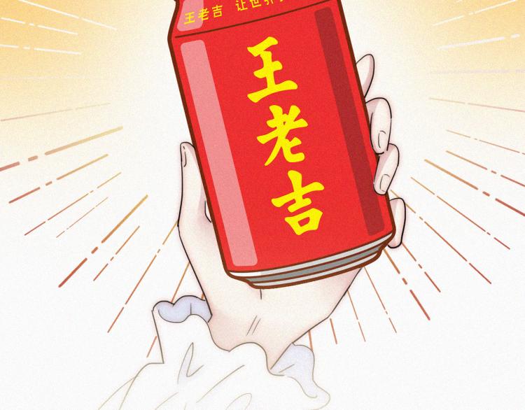 第138夜 不安的心59