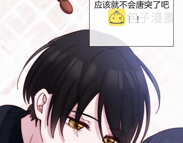 第48话 心意113