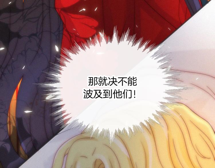 第115夜 过夜18