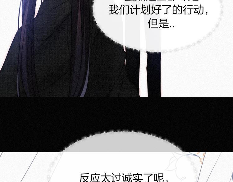 第83夜 证明97