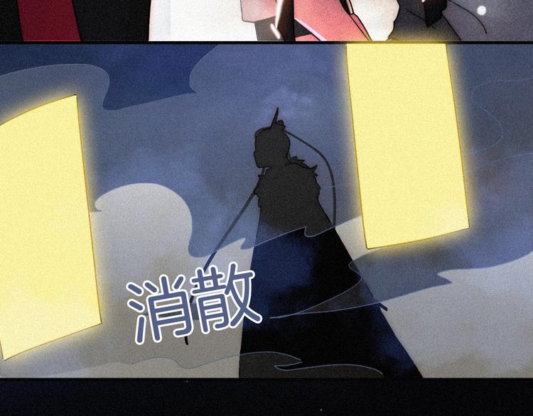 第77夜 虞风95