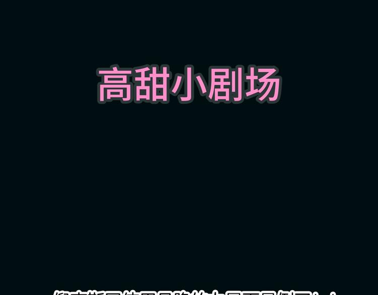 第116夜 消失72