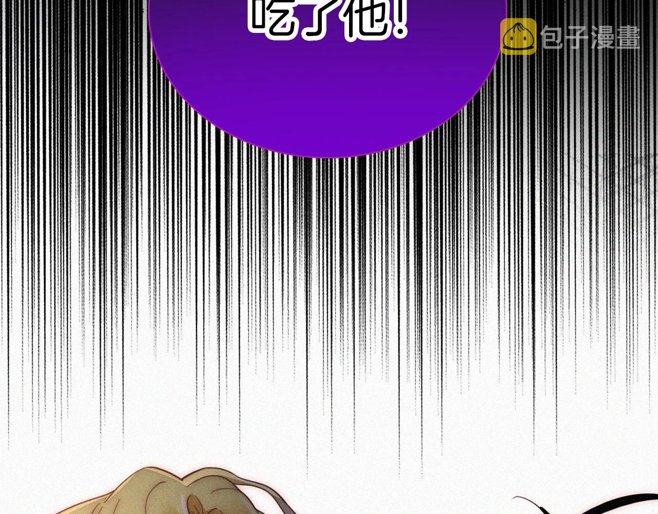 第162夜 幻象缠身97