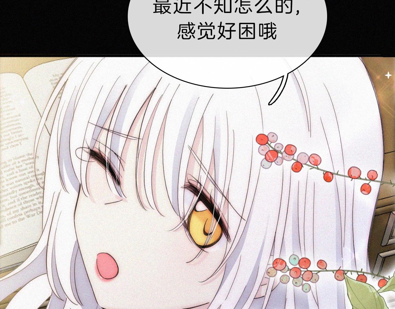 第152夜 天使【中】36
