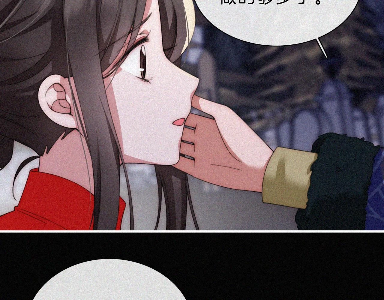 第196夜 消散的思念15
