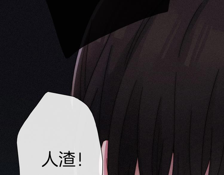 第69夜 曾经131