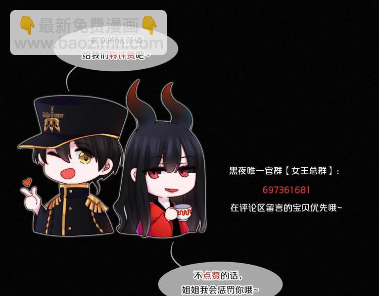 第76夜 加入xkl？109