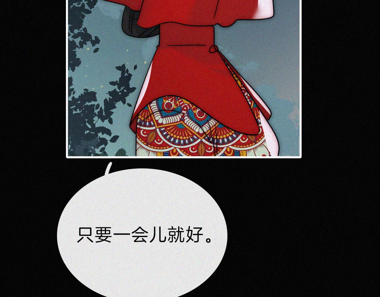 第191夜 虚灵的意识69