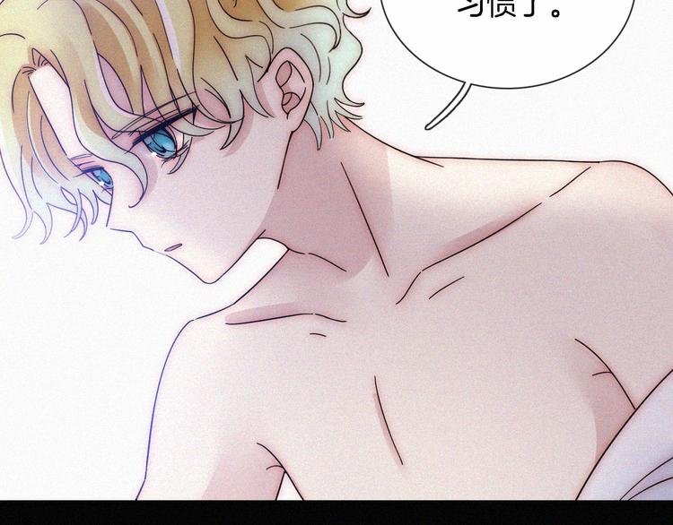 第108夜 久违的休息61