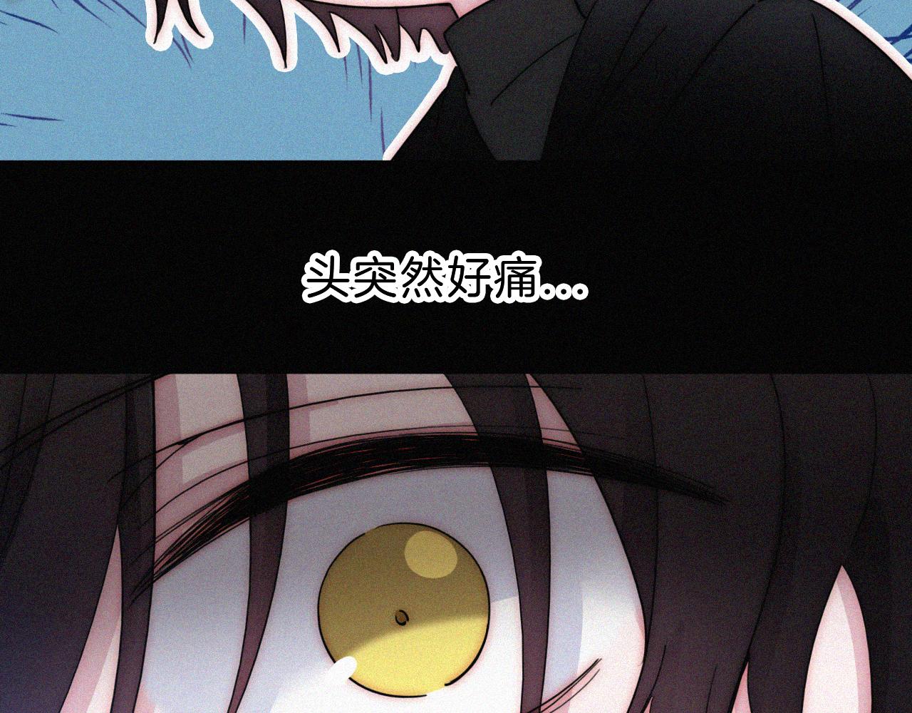 第176夜 嫉妒之心66
