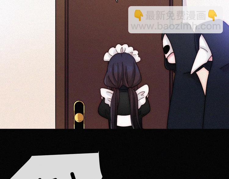 番外 前夜7
