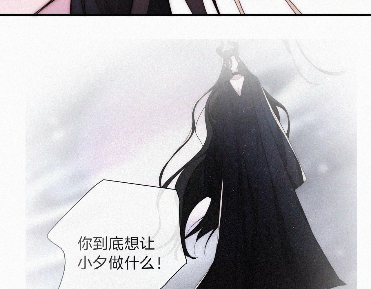 第212话 道路60