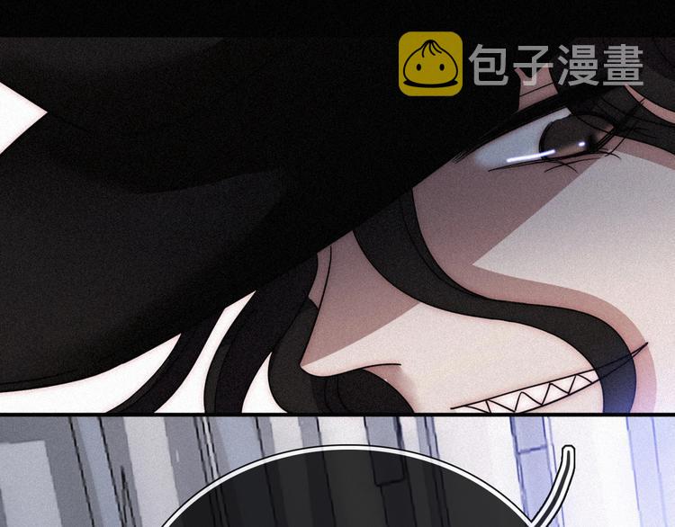 第81夜 深入魔女猎杀联盟93