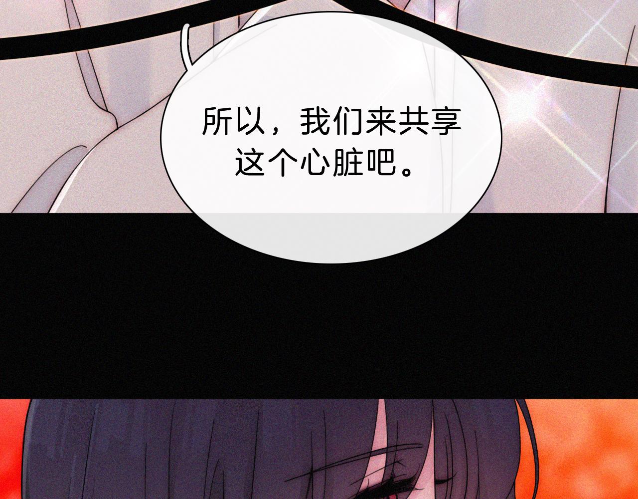 第170夜 Hello&amp;amp;Bye64