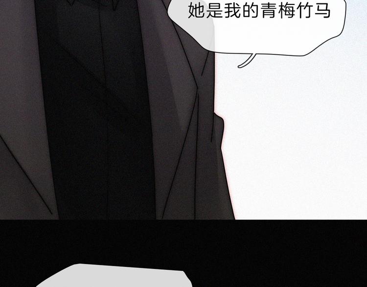 第110夜 父母的过去5