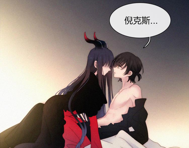第138夜 不安的心37
