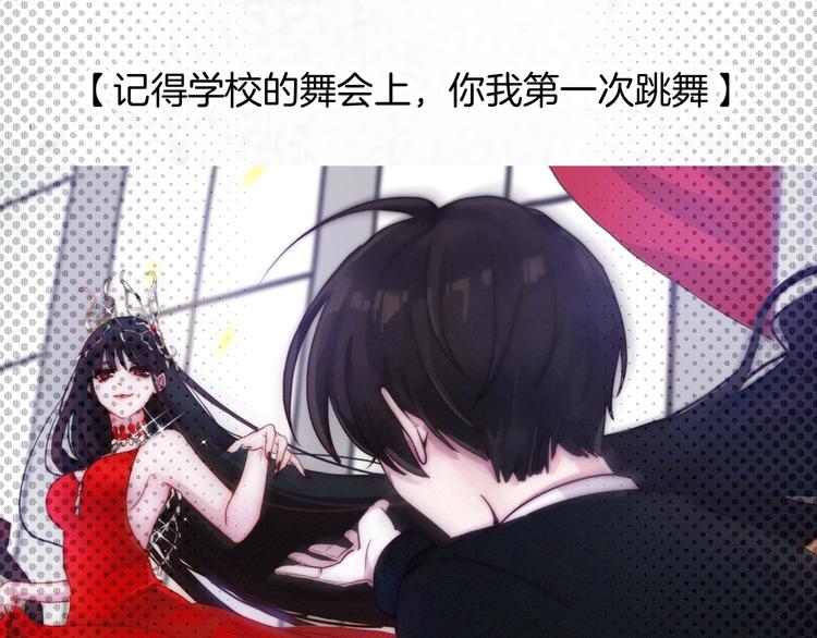 第58话 真相142