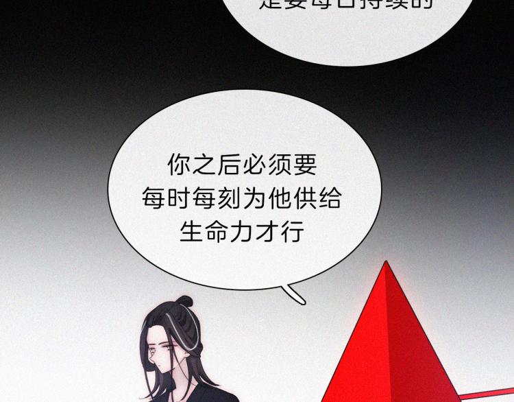 第147夜 “神”51
