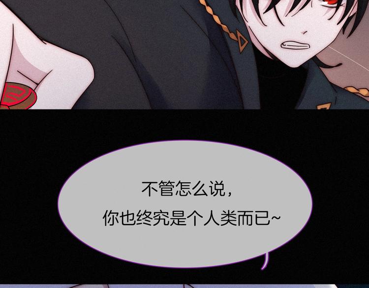 第62夜 昏红欲坠的夕阳52