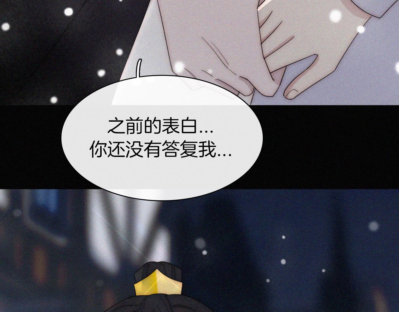 第159夜 恐怖来袭85