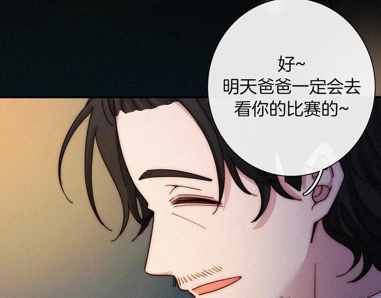 第67夜 提线的“人”11