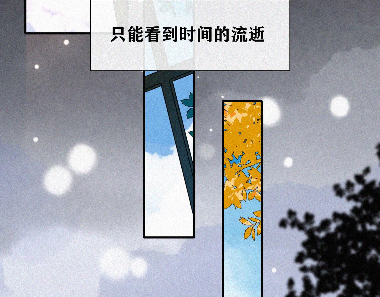 第148夜 少女残破的记忆60