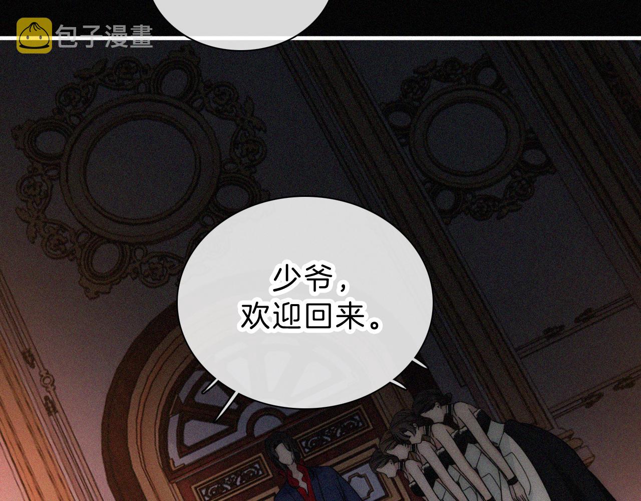 第189夜 深入22