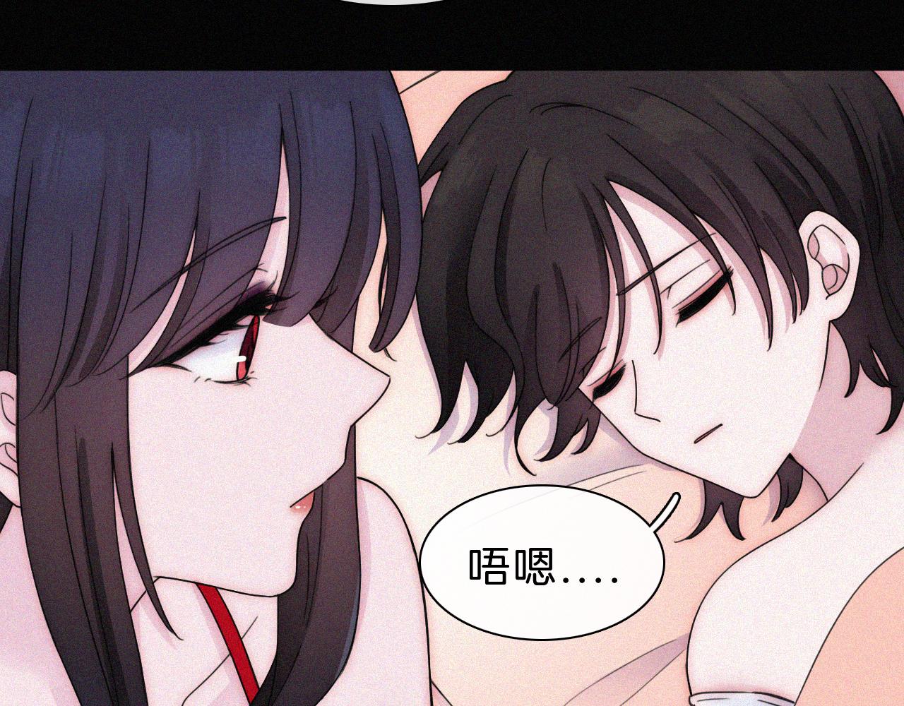 第171夜 “Again”94