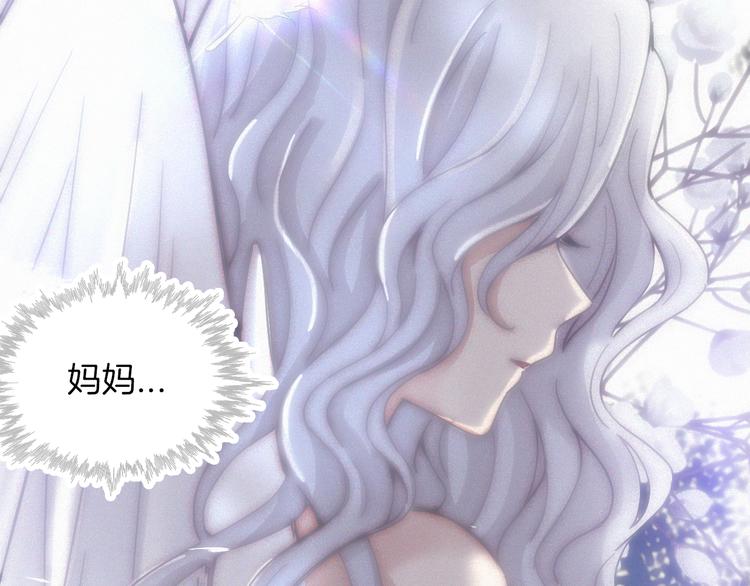第111夜 沉睡与夜访57