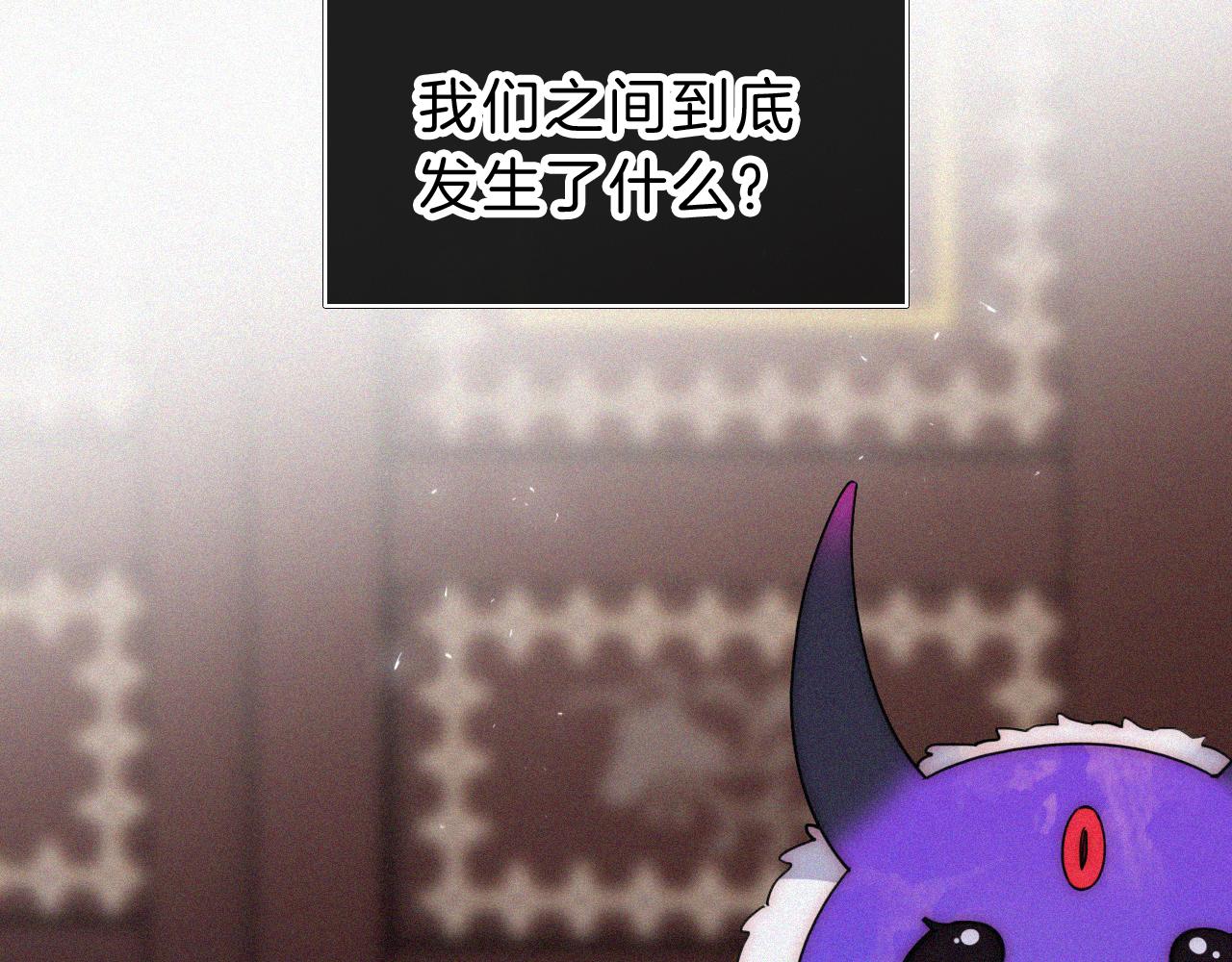 第176夜 嫉妒之心79