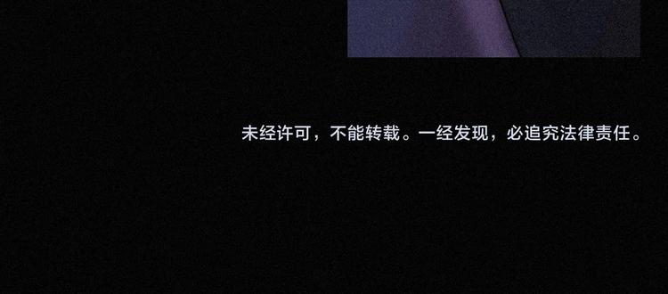第76夜 加入xkl？106
