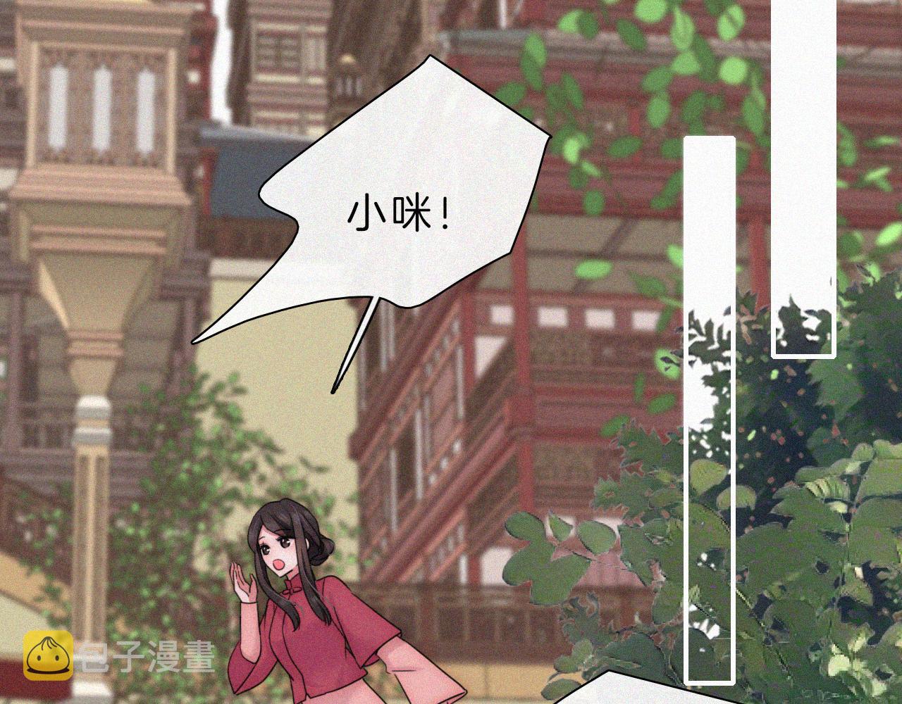 第192夜 再相见51