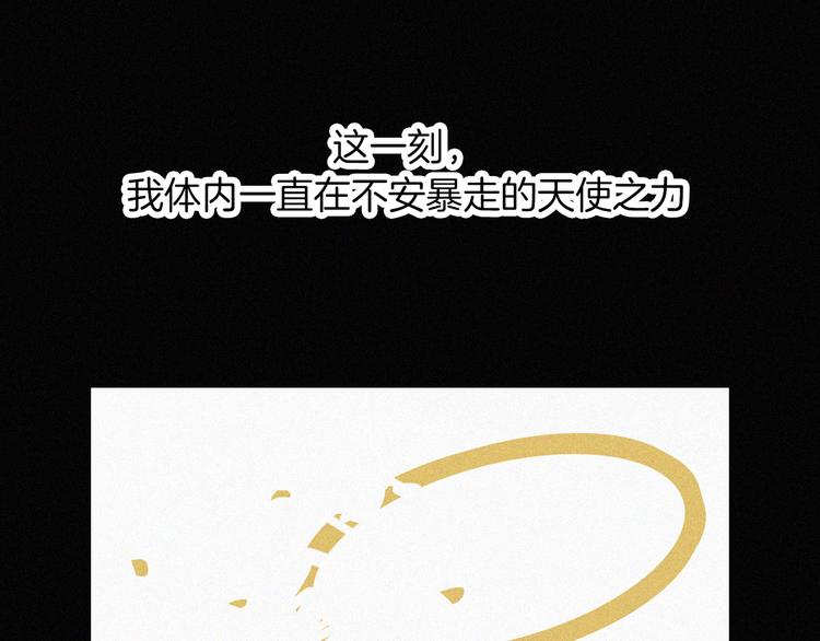 第136夜 终于等到你！101