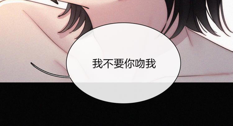 第138夜 不安的心33