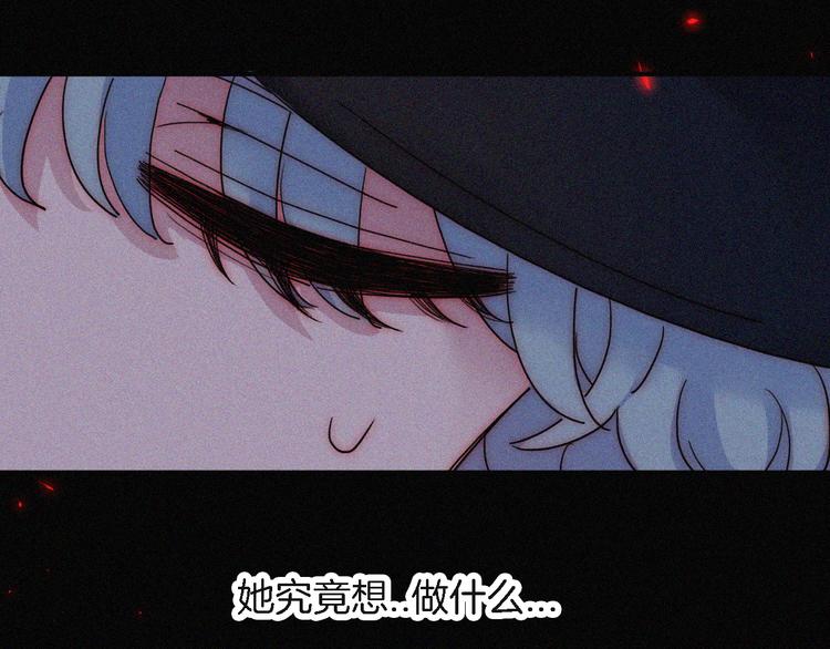 第91夜 归家的少年103