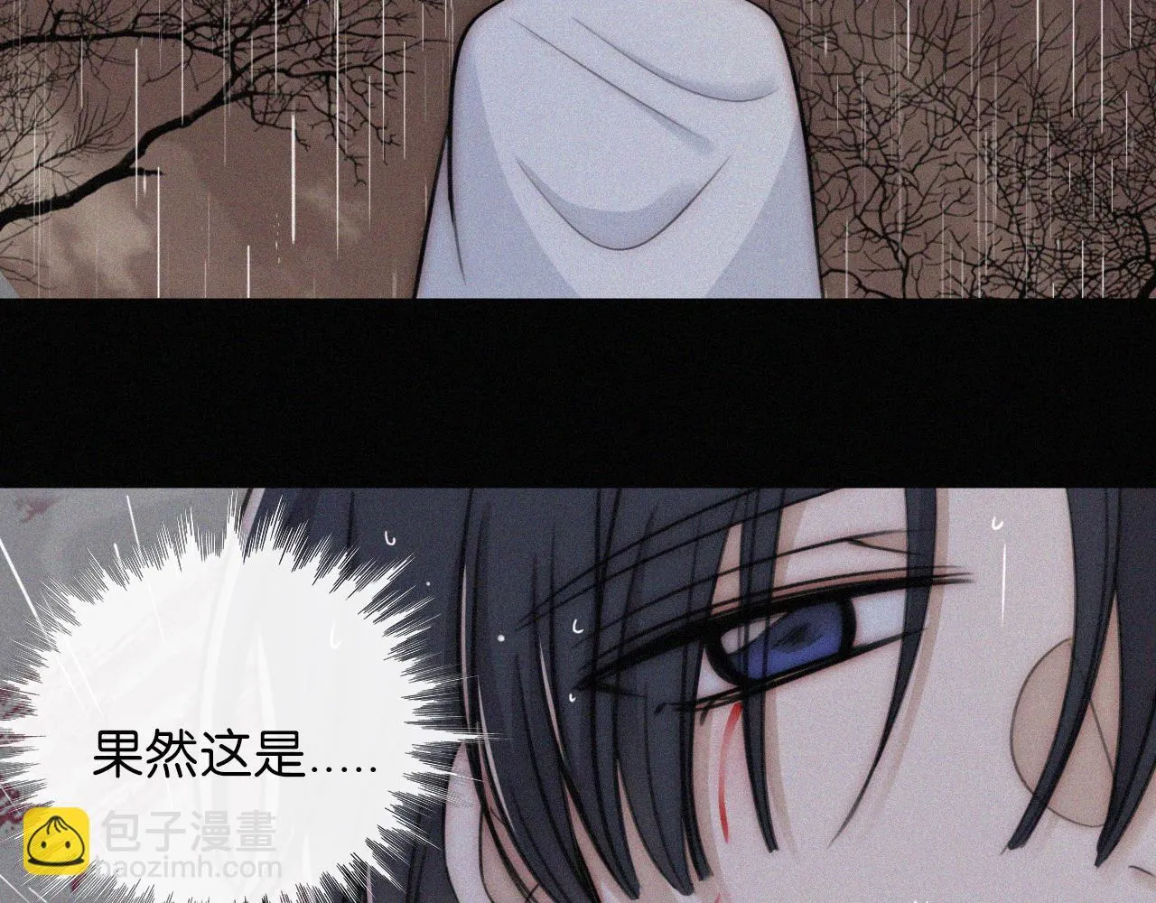 第232夜 深蓝的低语7