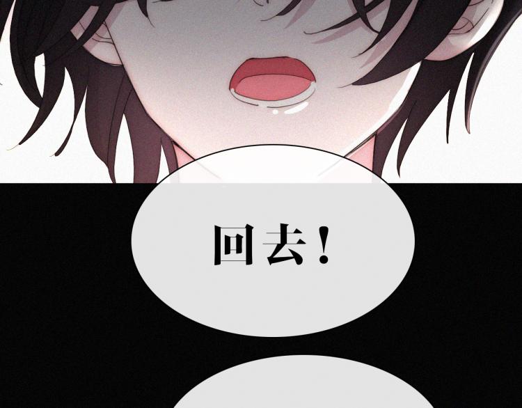 第145夜 归还的自由95